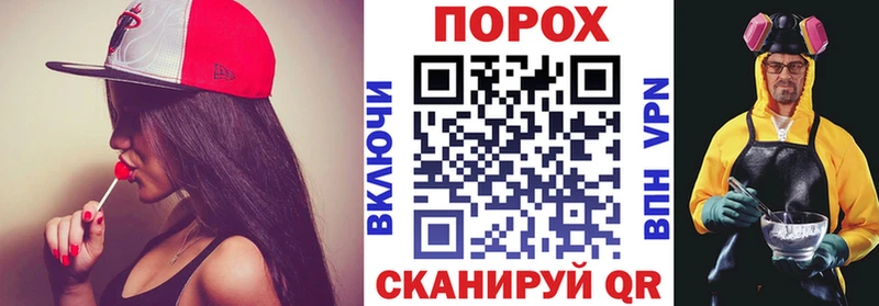 Амфетамин Розовый  сколько стоит  Далматово 