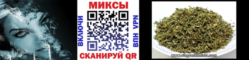 БУТИРАТ буратино  Далматово 
