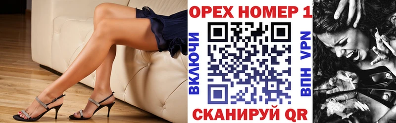 COCAIN FishScale  Далматово 