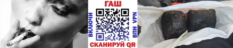 где купить Далматово Гашиш Ice-O-Lator