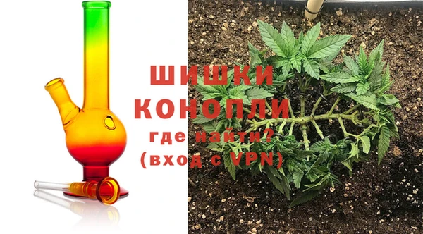 эйфоретик Армянск