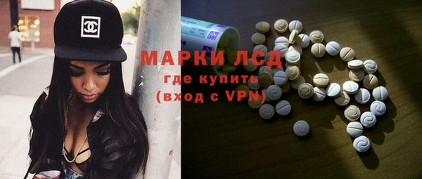 кокаин Алексеевка