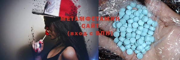 мяу мяу мука Бикин