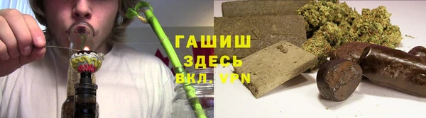 эйфоретик Армянск
