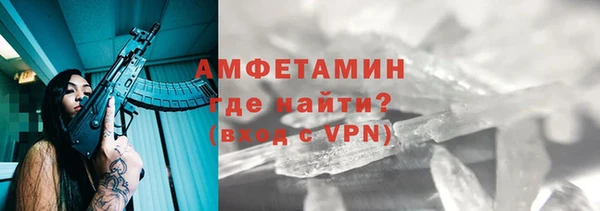 кокаин Алексеевка