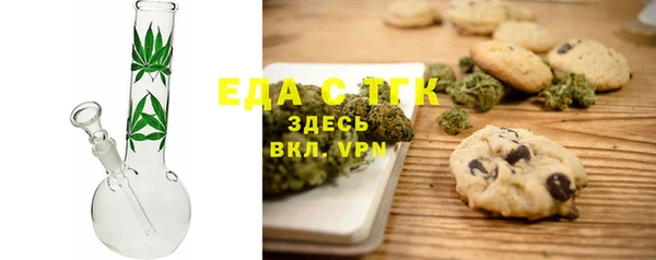 гидропоника Беслан