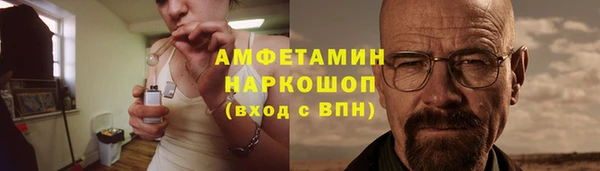 гашиш Арсеньев