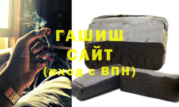 эйфоретик Армянск