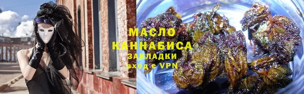гашиш Арсеньев