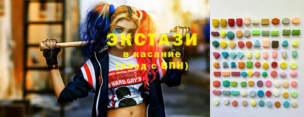 дживик Сафоново