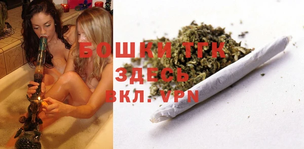 гашиш Арсеньев