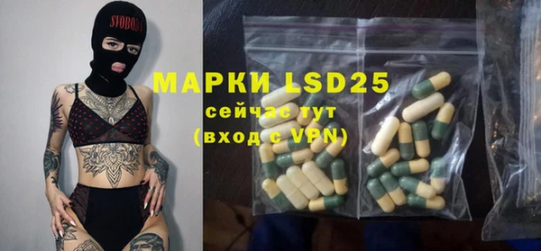 кокаин VHQ Алексин